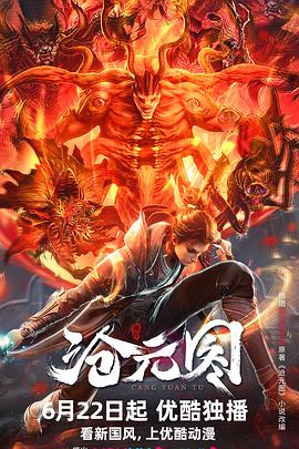 南宁seo多少钱费用